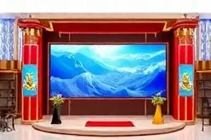 评分标尺是怎么定的 封面：一把木尺旁放着评分表格
